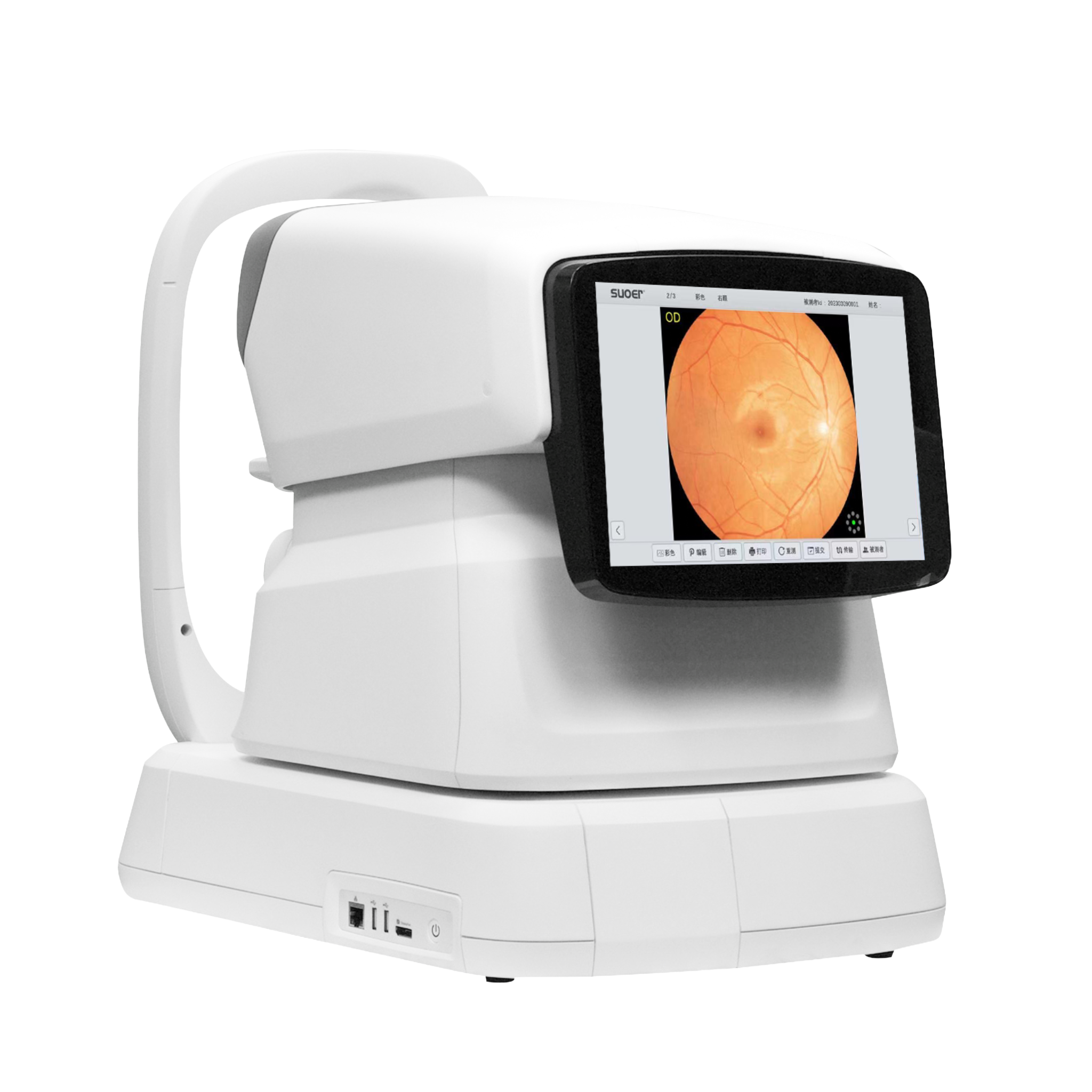 Fundus kamera SW88FC