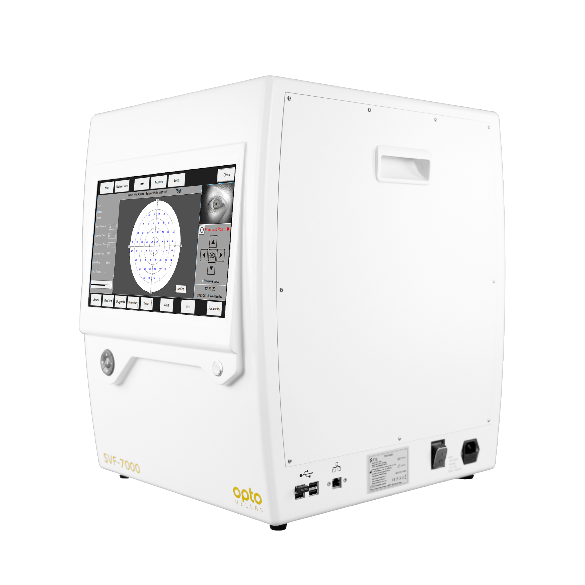 Perimeter SVF-7000