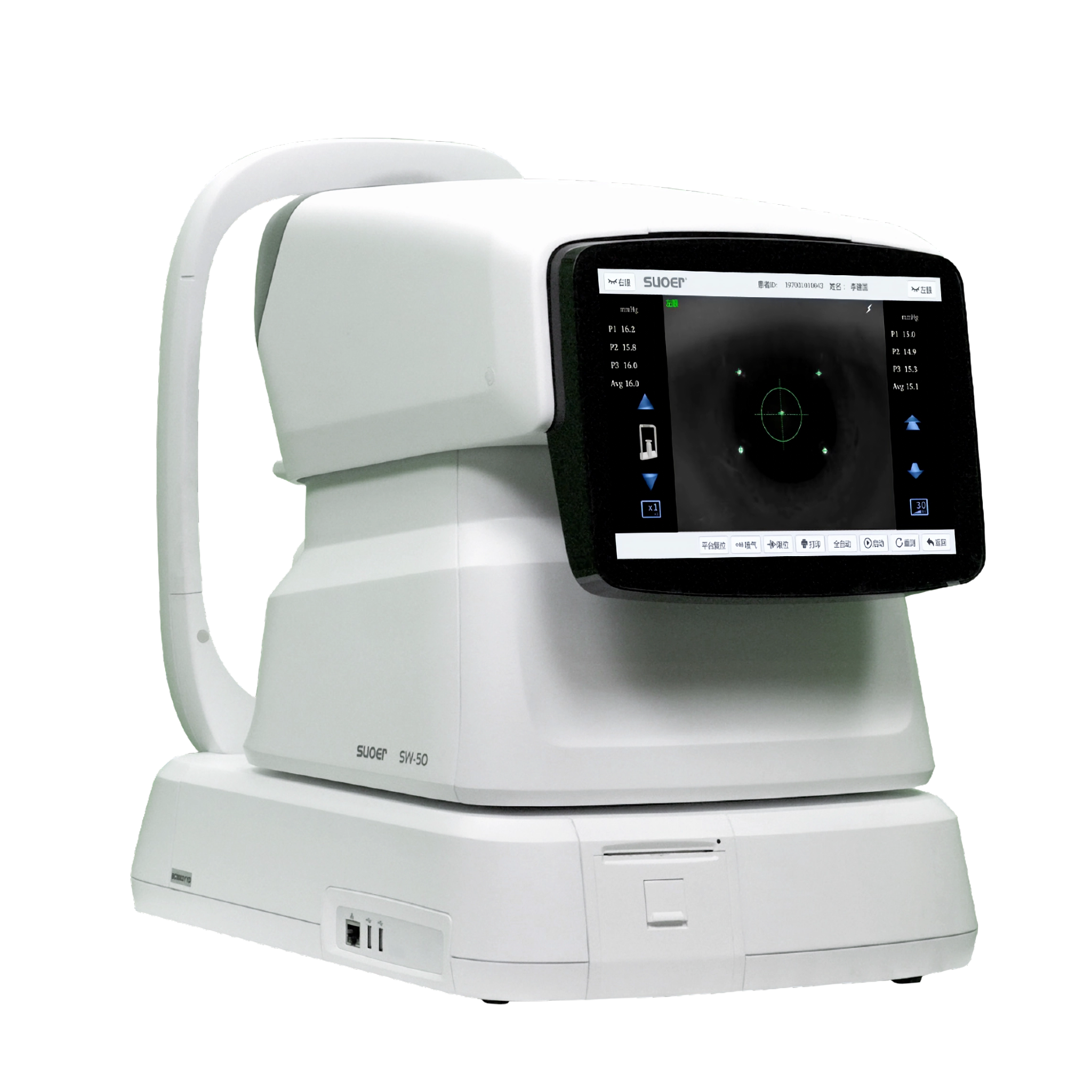 Tonometer SW-50